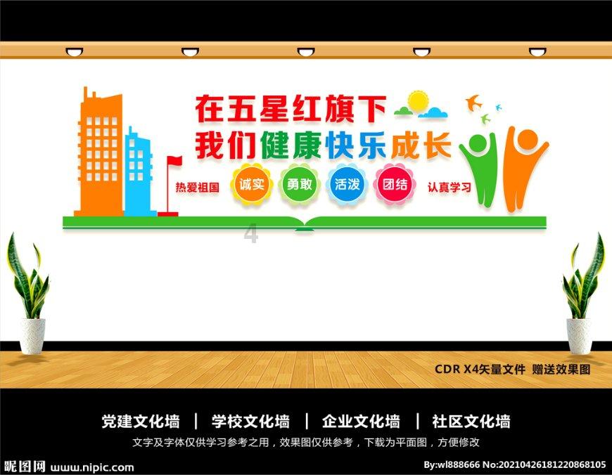 奋进新征程 建功新时代丨手把手教您制作奶食品 拓宽创业增收新渠道